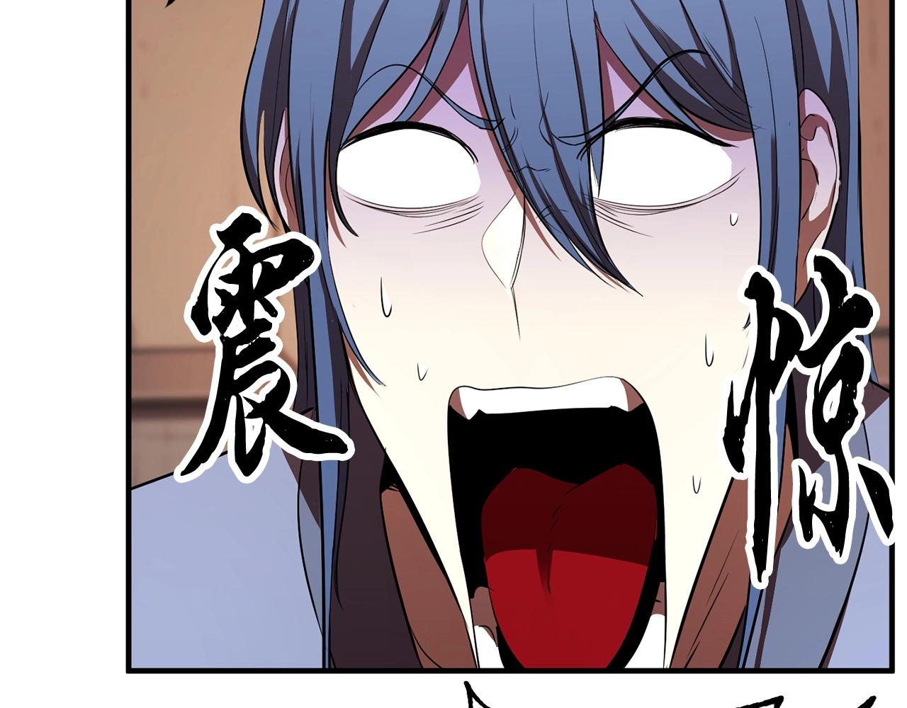 第78话 教官杀不掉的怪我杀！105
