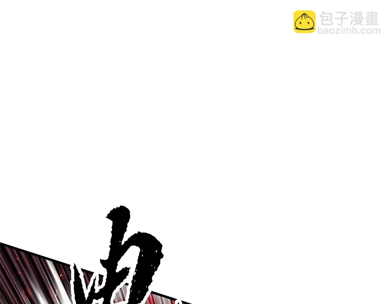 第41话 大战BOSS269