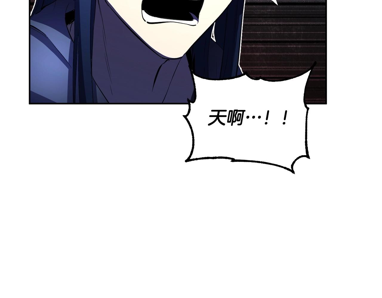 第42话 副本崩塌57