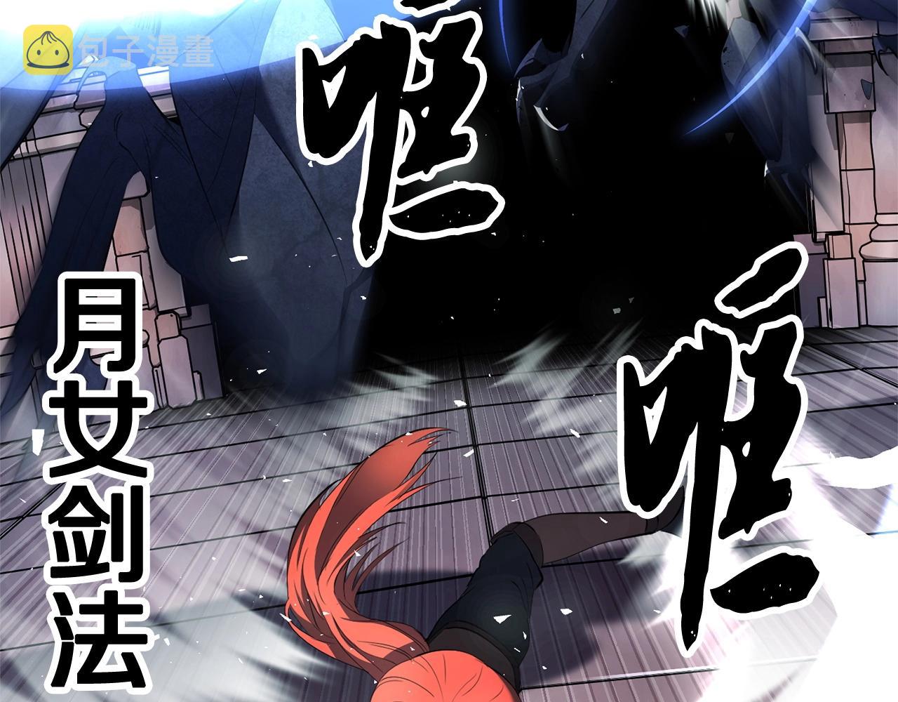 第66话 重拳烈烈123
