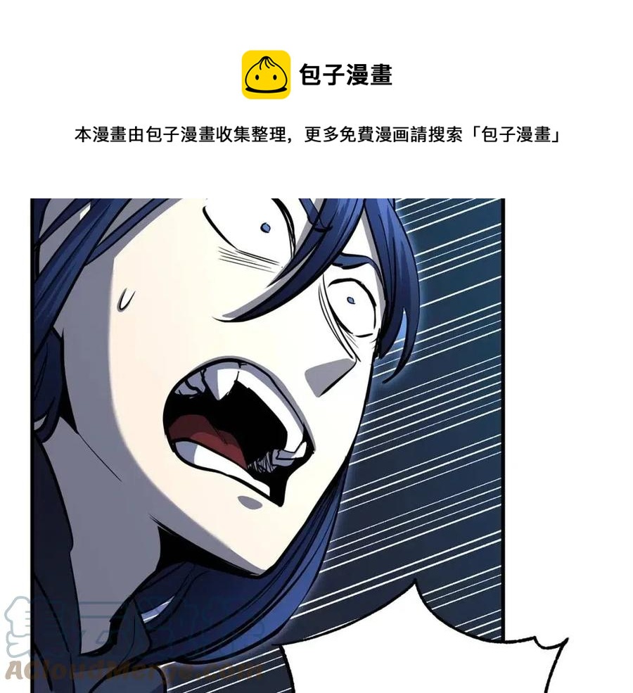 第29话 重锤落下192