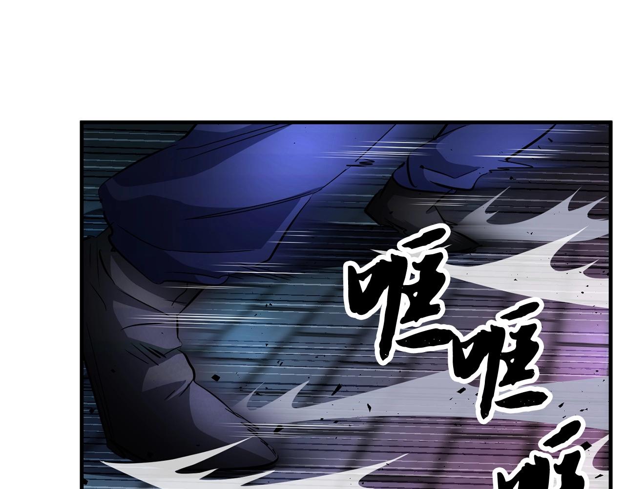 第37话 教主出手147