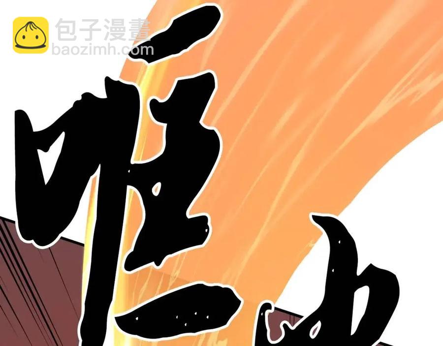 第15话 课后切磋？127