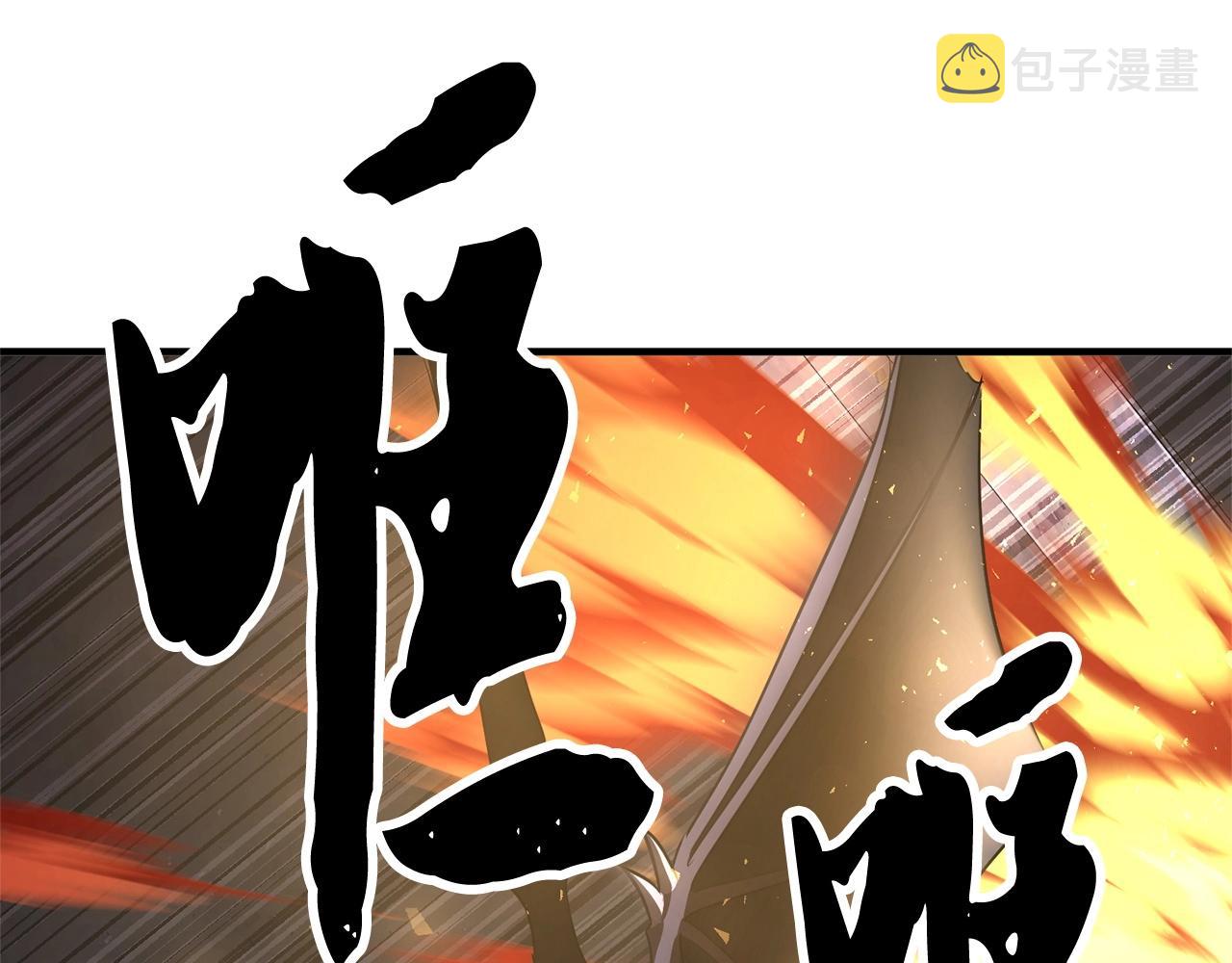 第69话 小进！就看你啦！68
