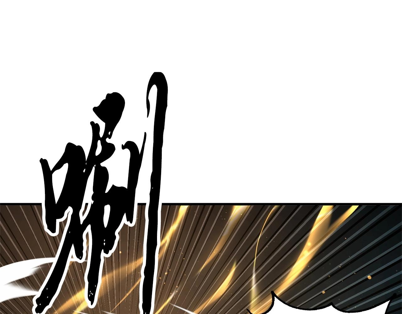 第64话 攻略地下城103