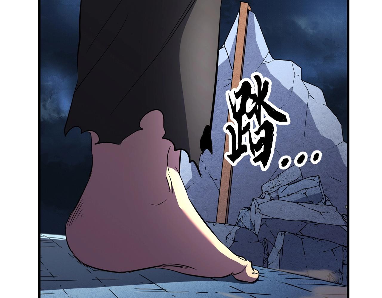 第3话 宿命的相遇144