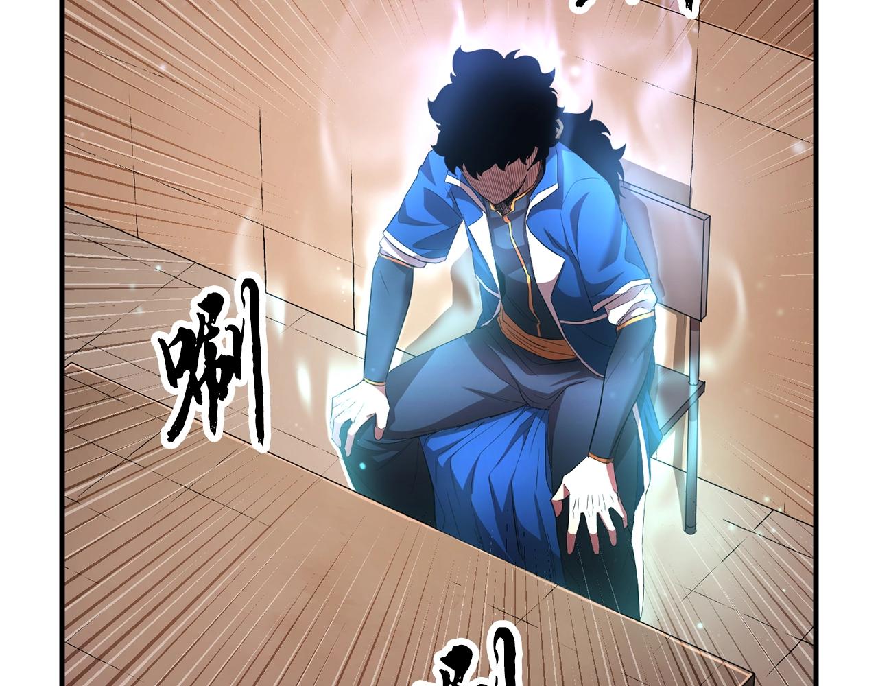 第54话 曾祖母83