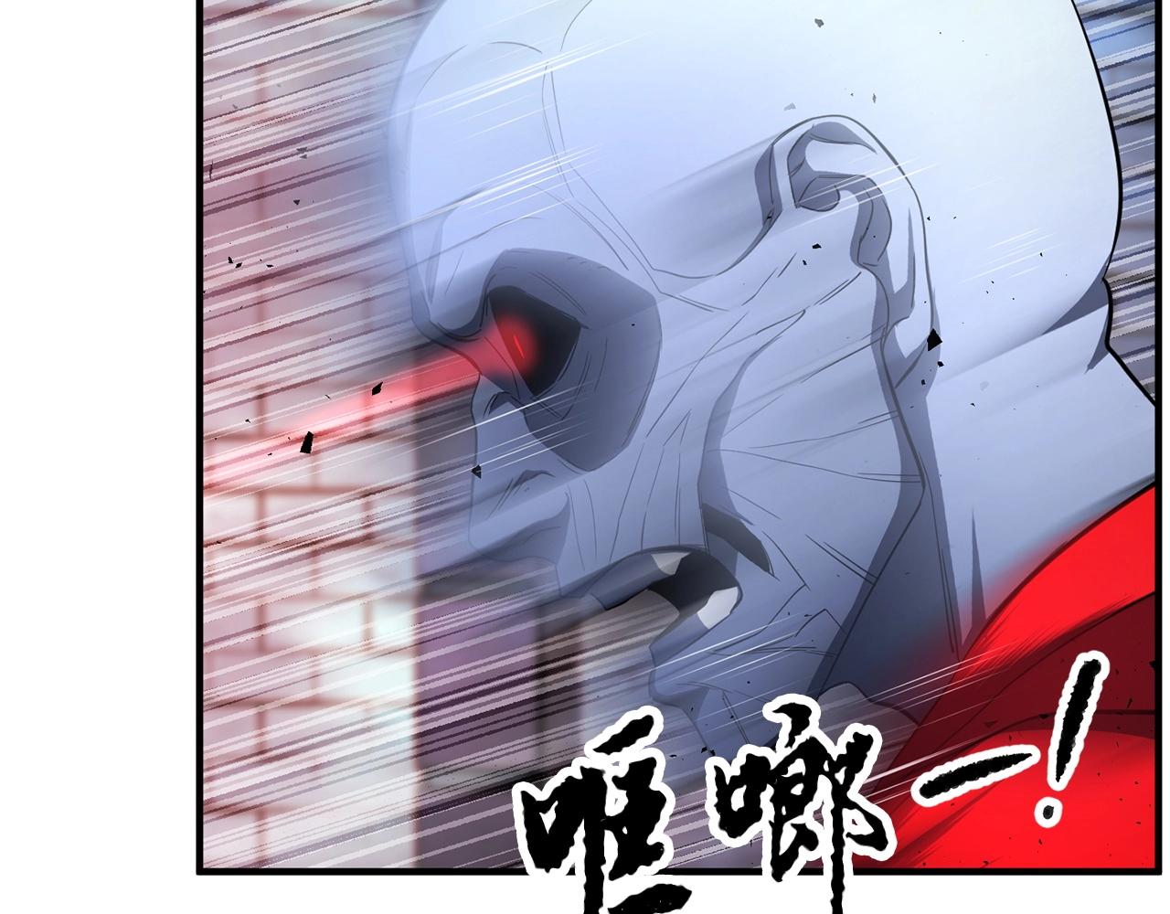 第44话 杀招147