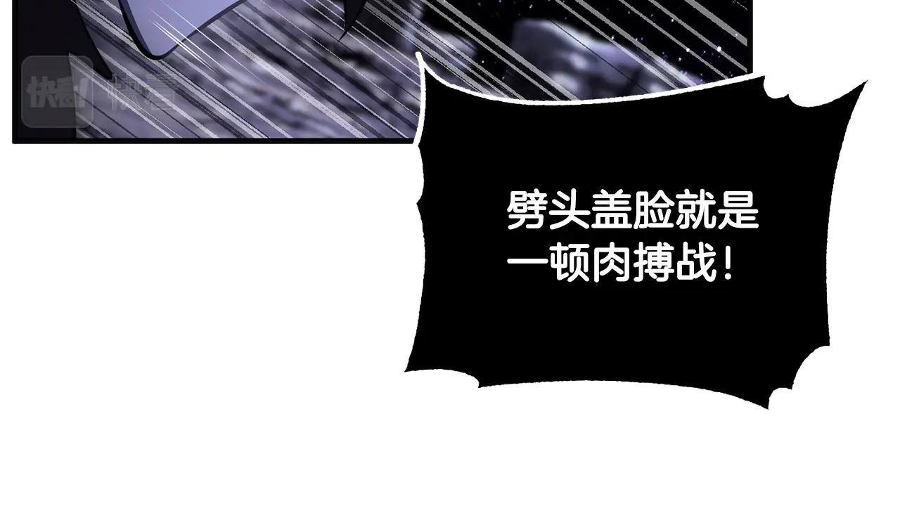 第72话158