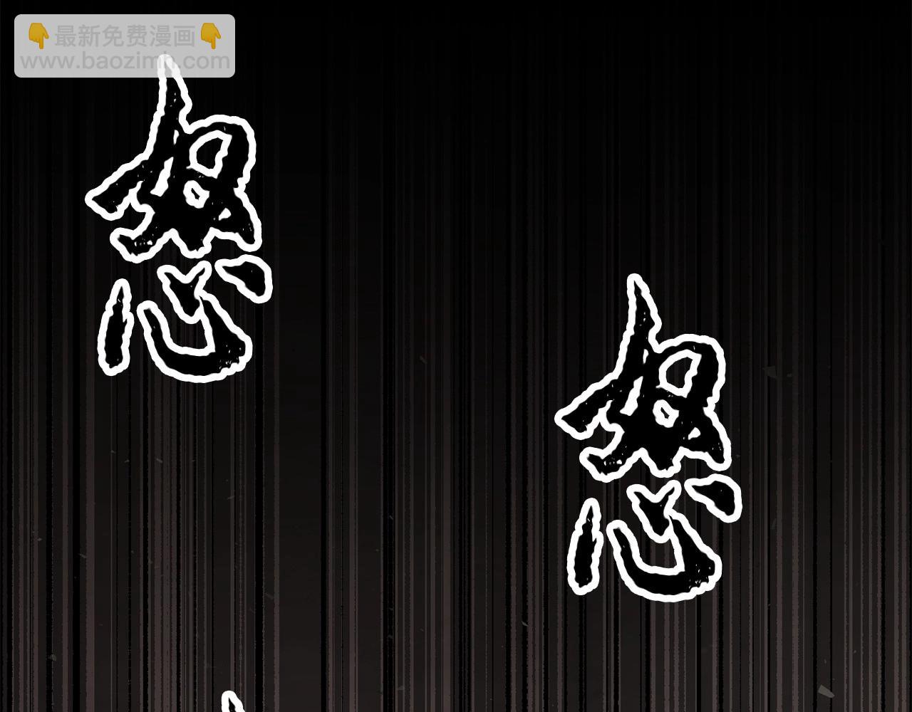 第45话 灵魂出窍63