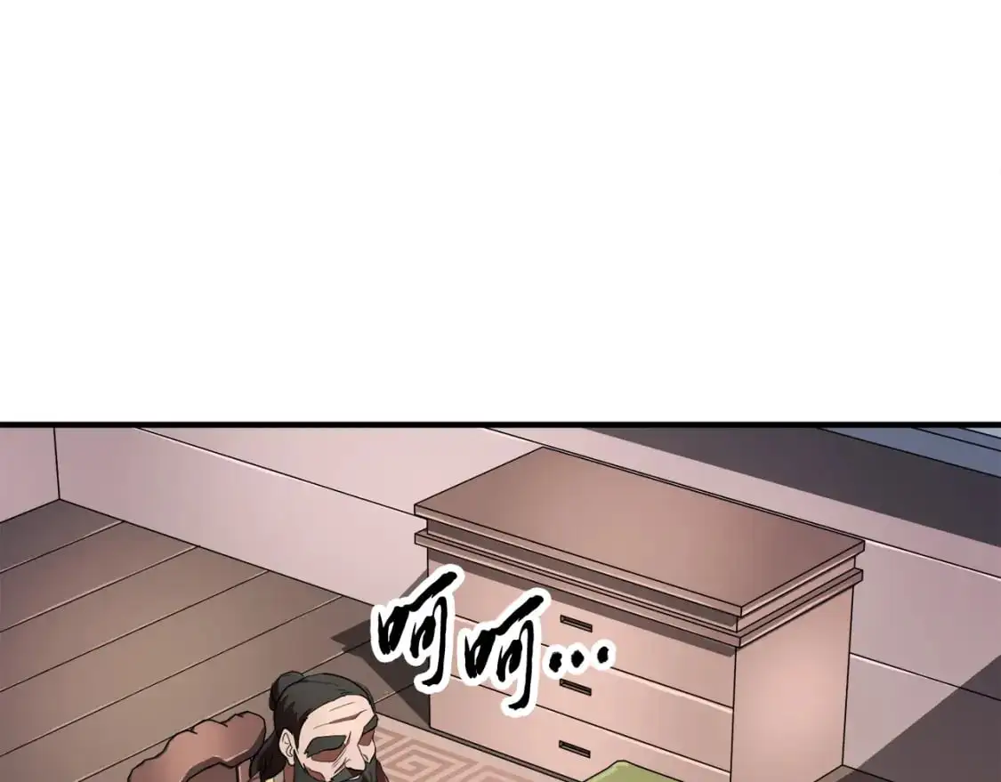 第89话 你会洗衣服吗4