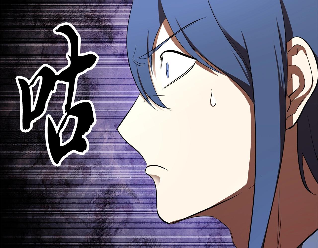 第78话 教官杀不掉的怪我杀！92