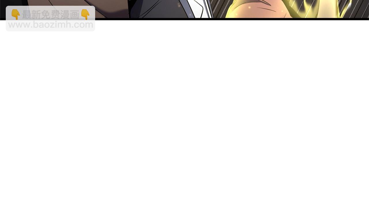 第74话 地下城的秘密212
