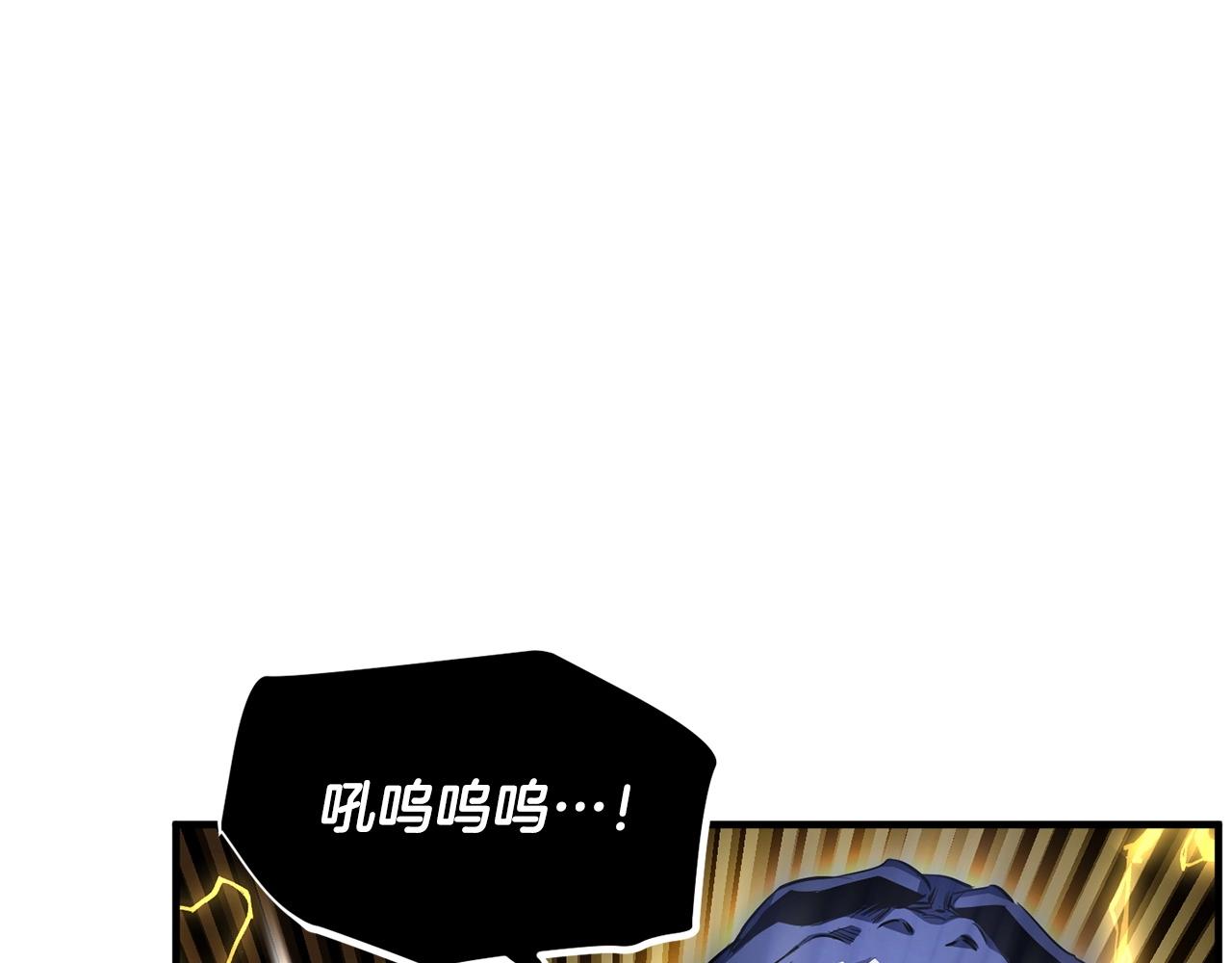 第65话 石像鬼大混战13
