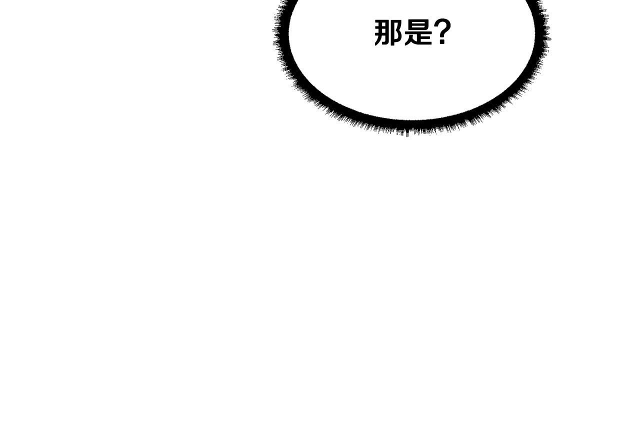 第86话124