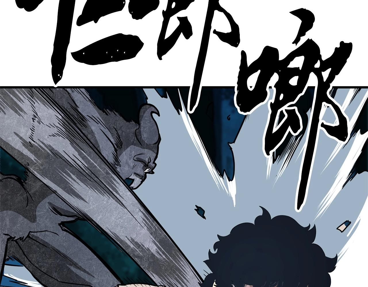 第7话 教主重生22
