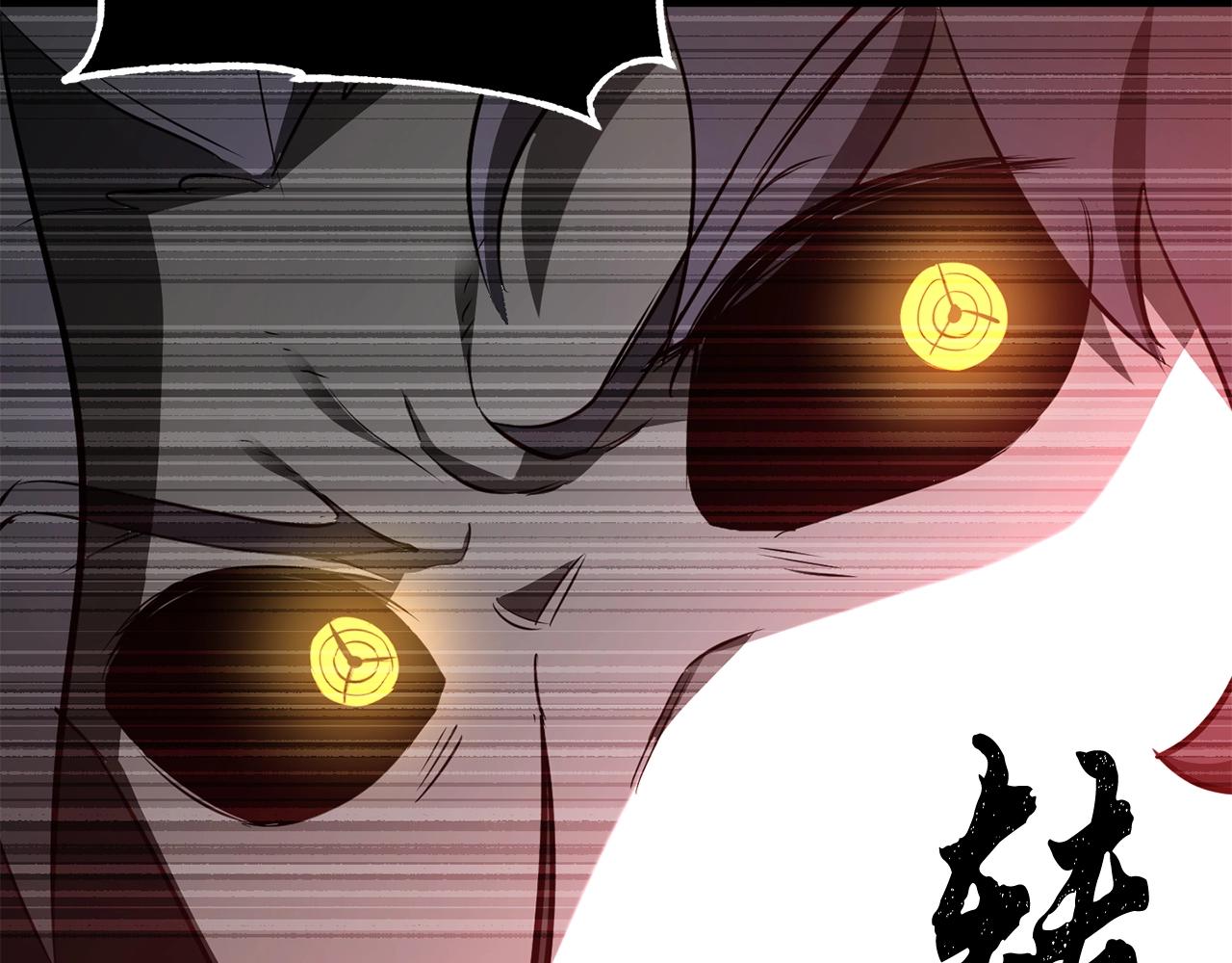 第84话 陆地神仙46