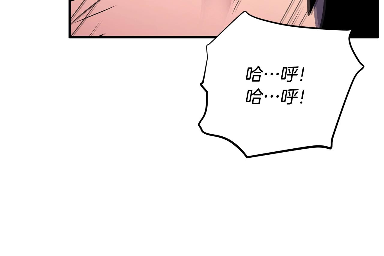 第73话 比利亚解梦35