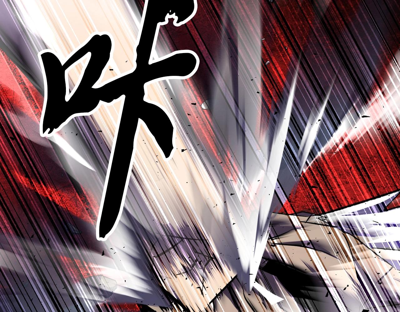 第84话 陆地神仙190