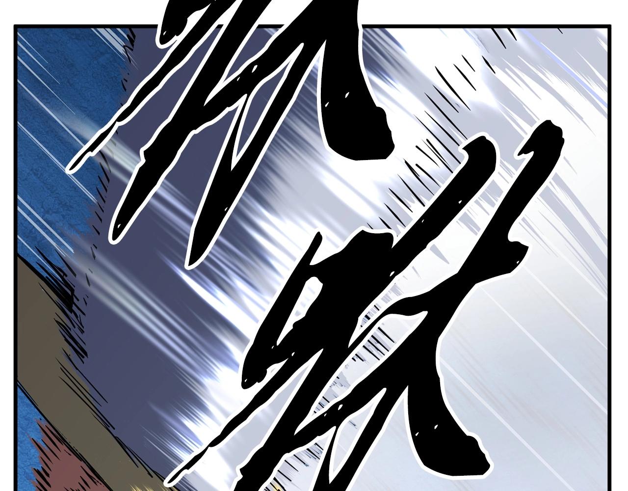 第8话 杀怪！嗯？魔晶石？176