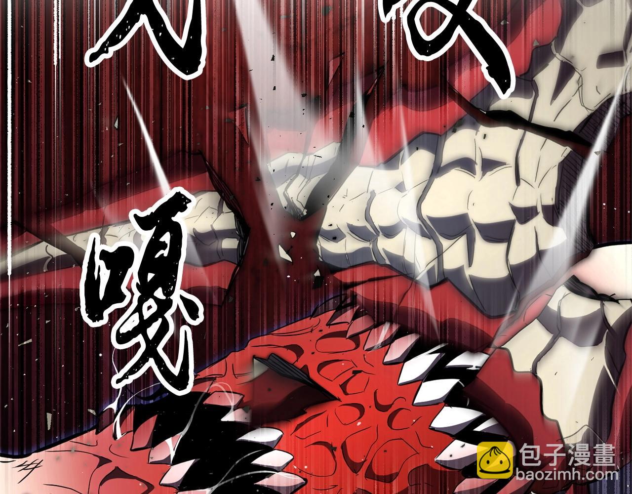 第39话208