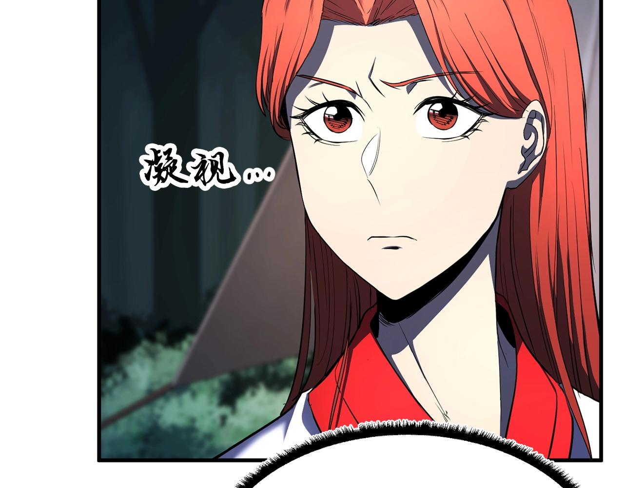 第70话 精灵召唤术！48