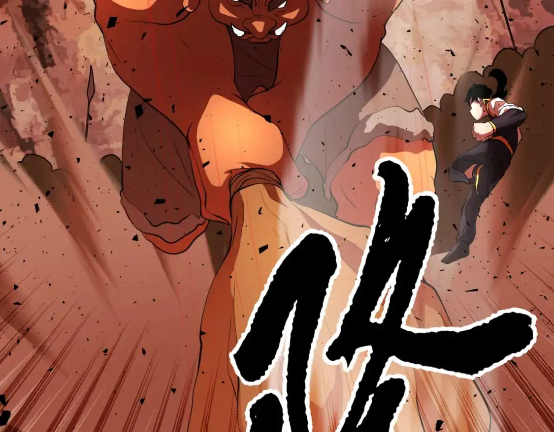 第91话 怪兽军团的目的135