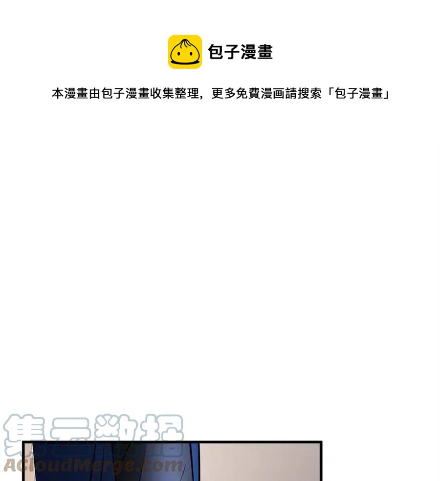 第24话 剑王40