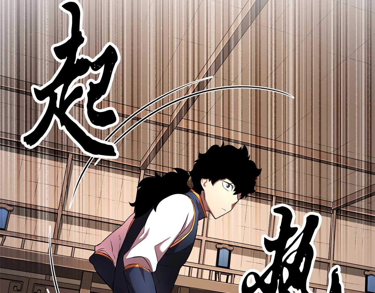 第57话 一击而已58