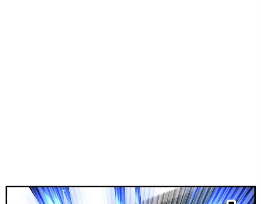 第17话 下课别走！95