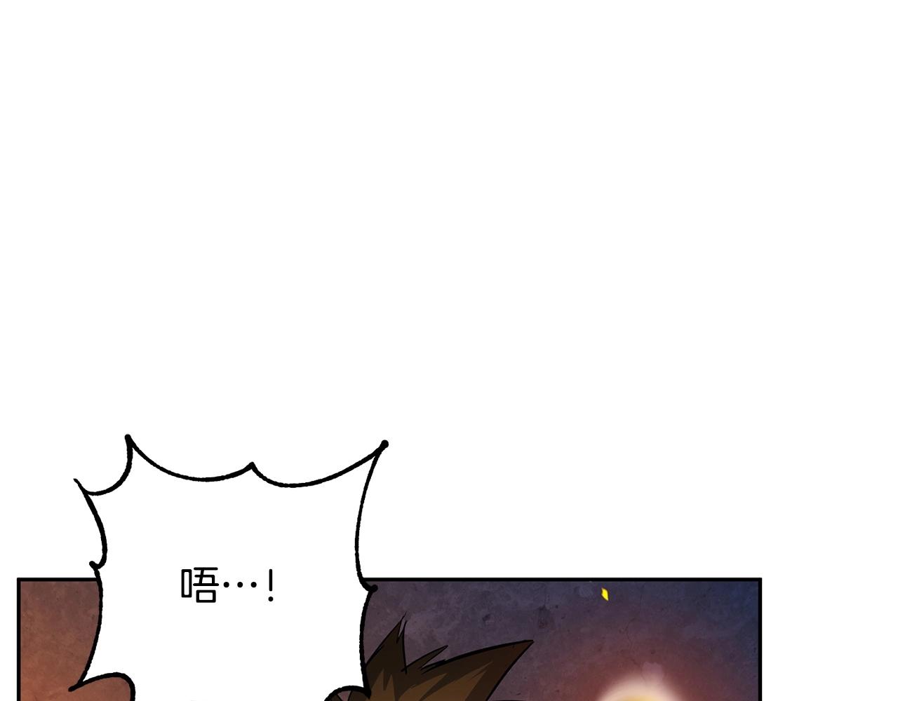 第36话 斩杀恶灵！55