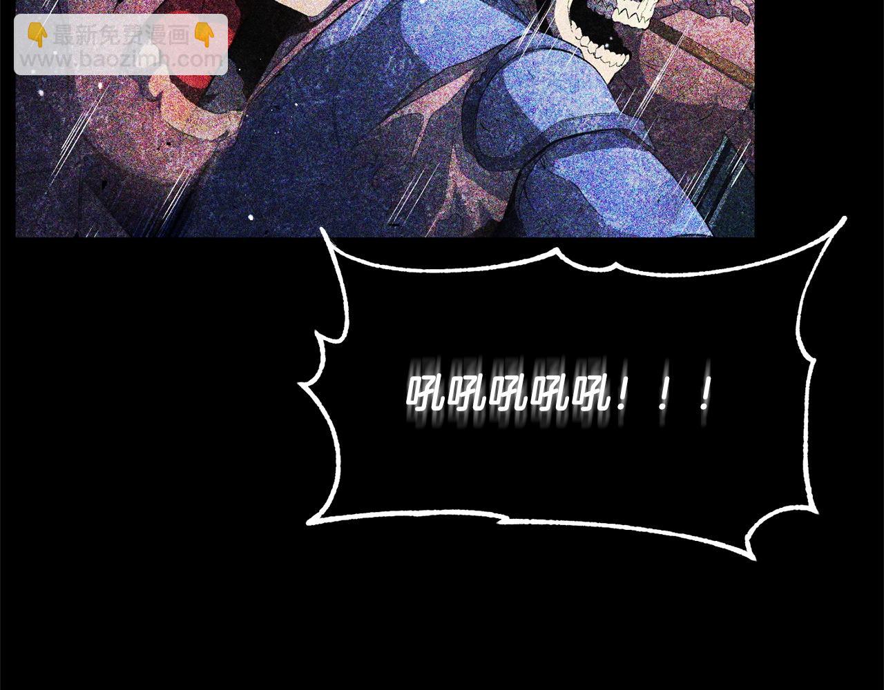 第51话 属性修炼13