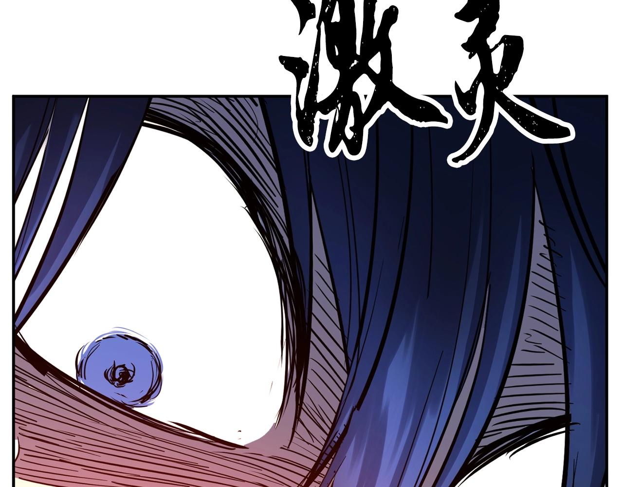 第34话 鬼手195