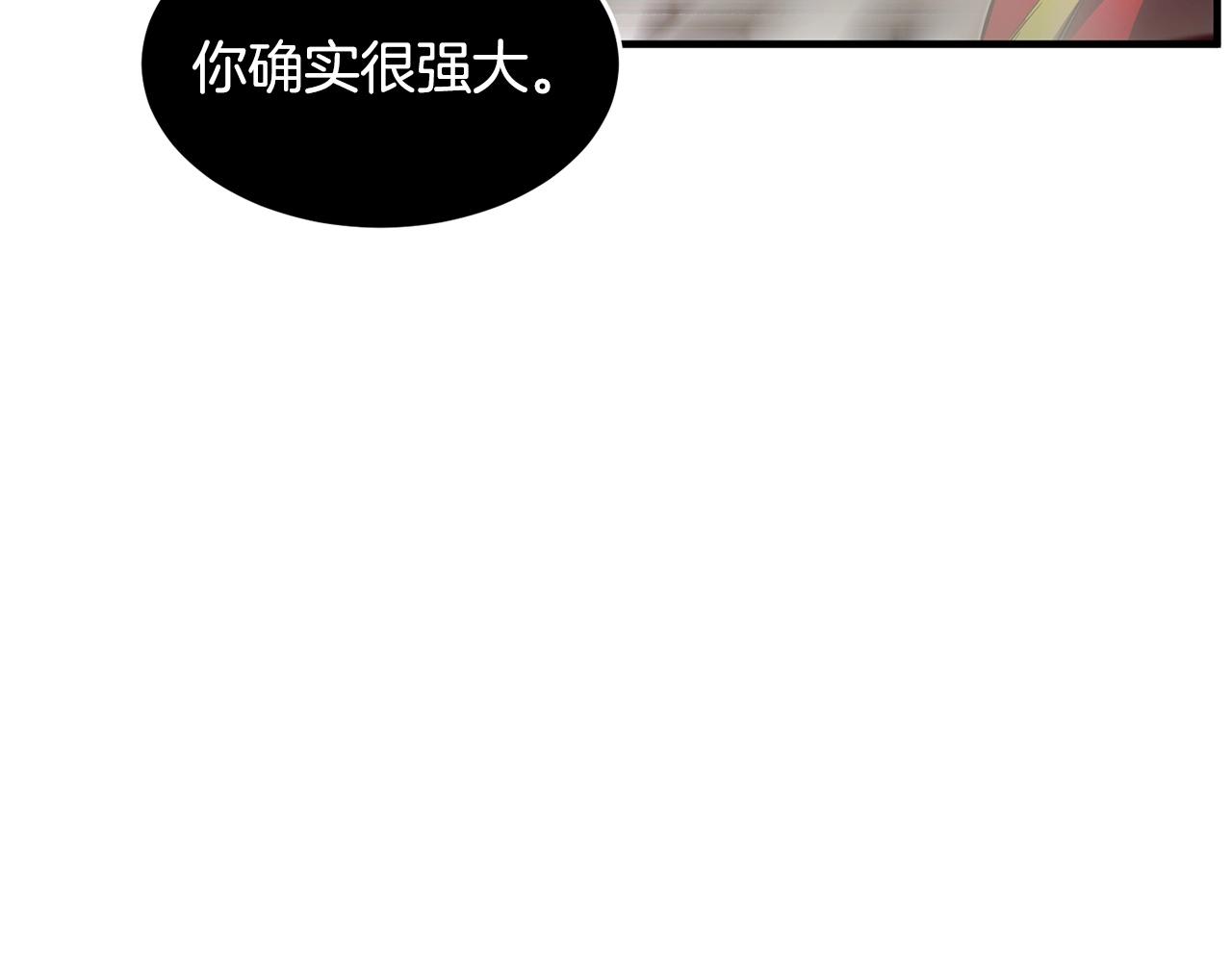 第44话 杀招42