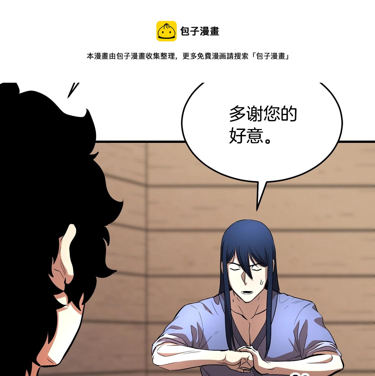 第12话 随我去上学148