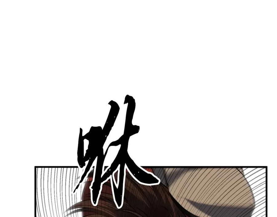 第15话 课后切磋？122