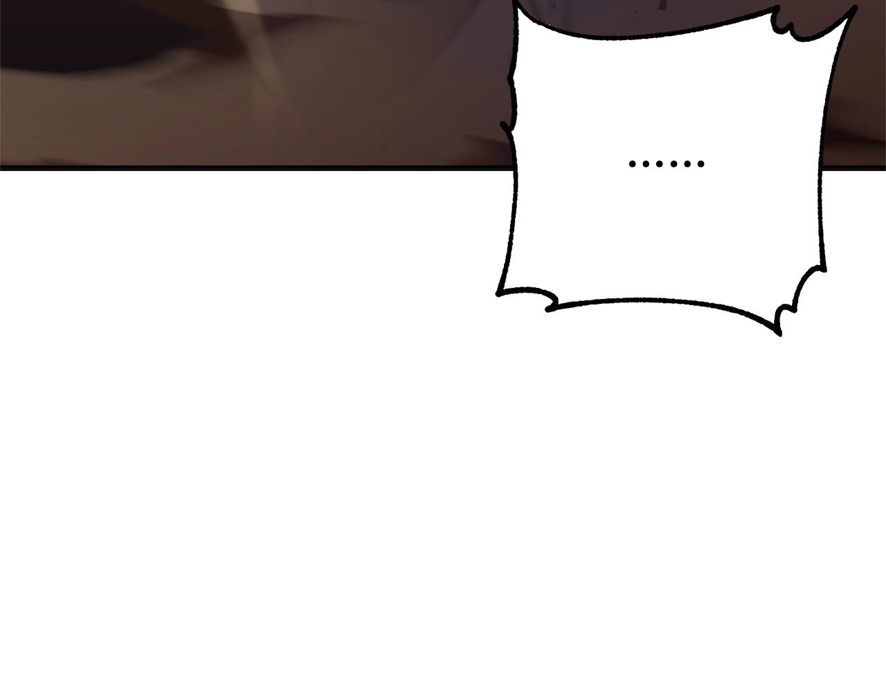 第85话 新的能力！71