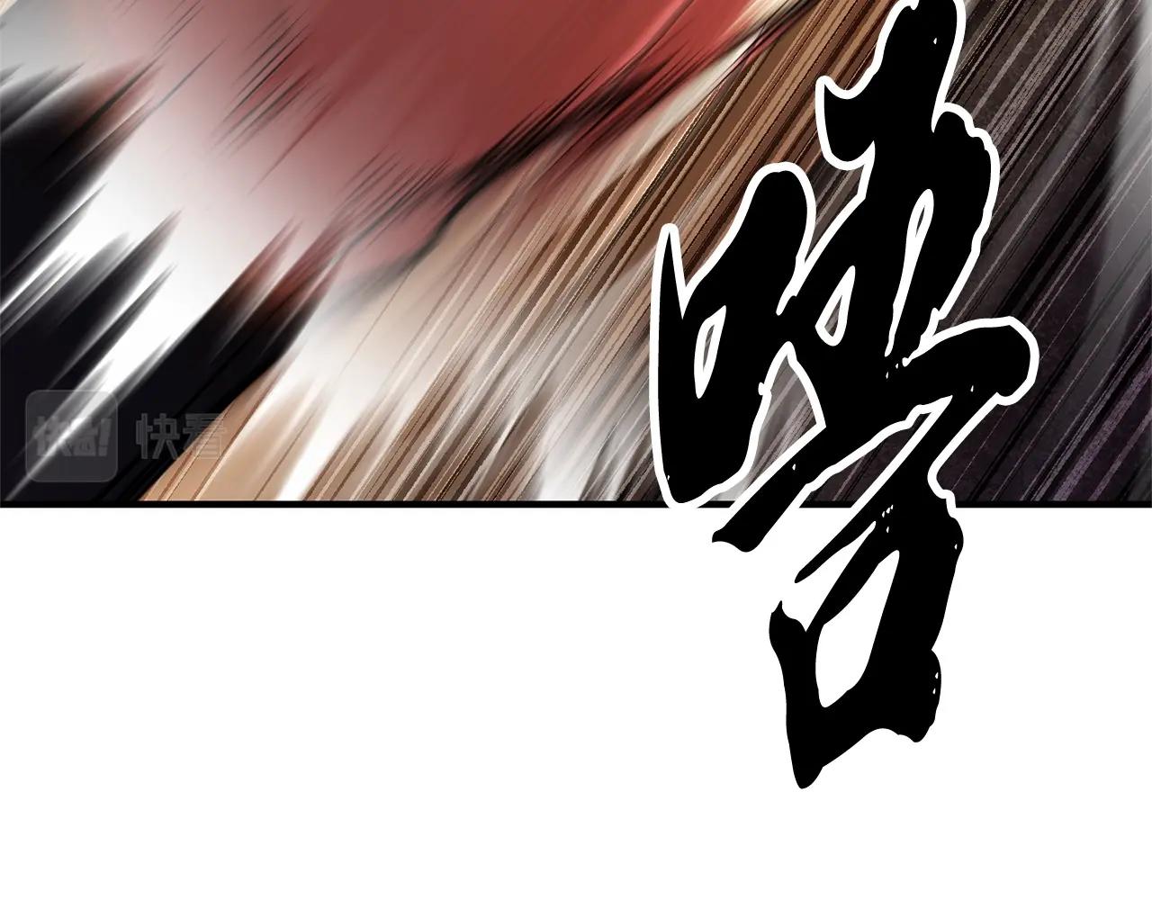 第57话 一击而已92