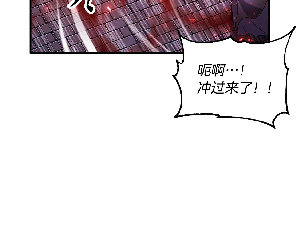 第43话 巅峰交手23