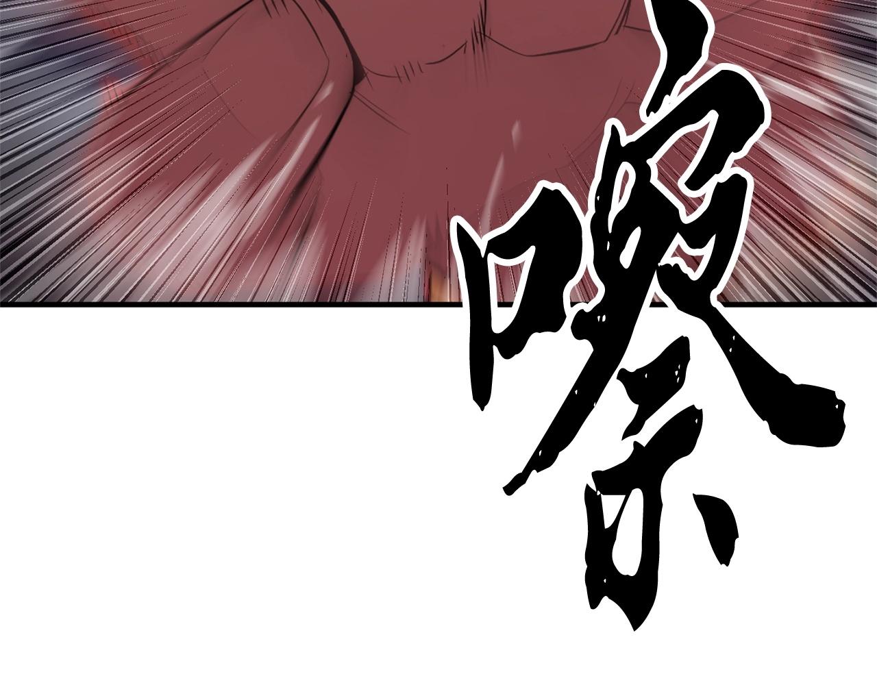 第63话 觉醒之人44
