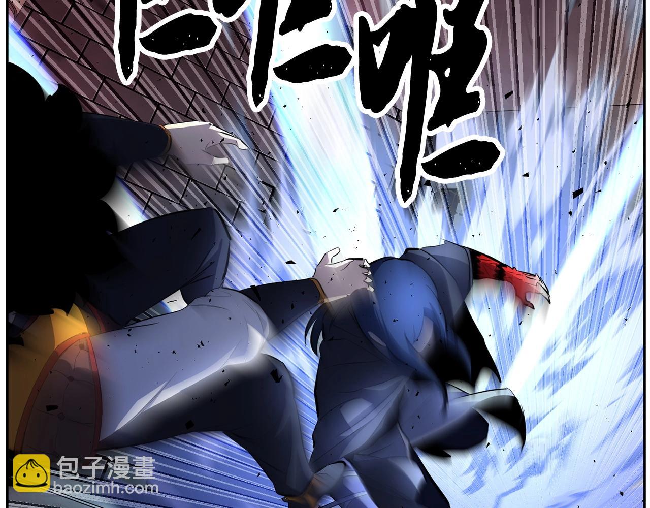 第42话 副本崩塌109