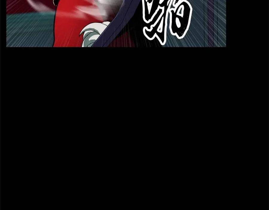 第30话 更刺激的！103