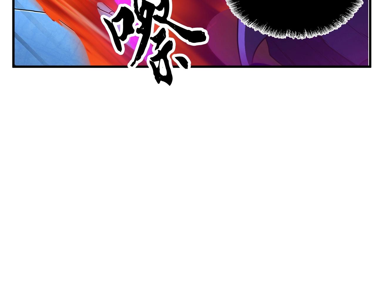 第5话 武功VS魔法51