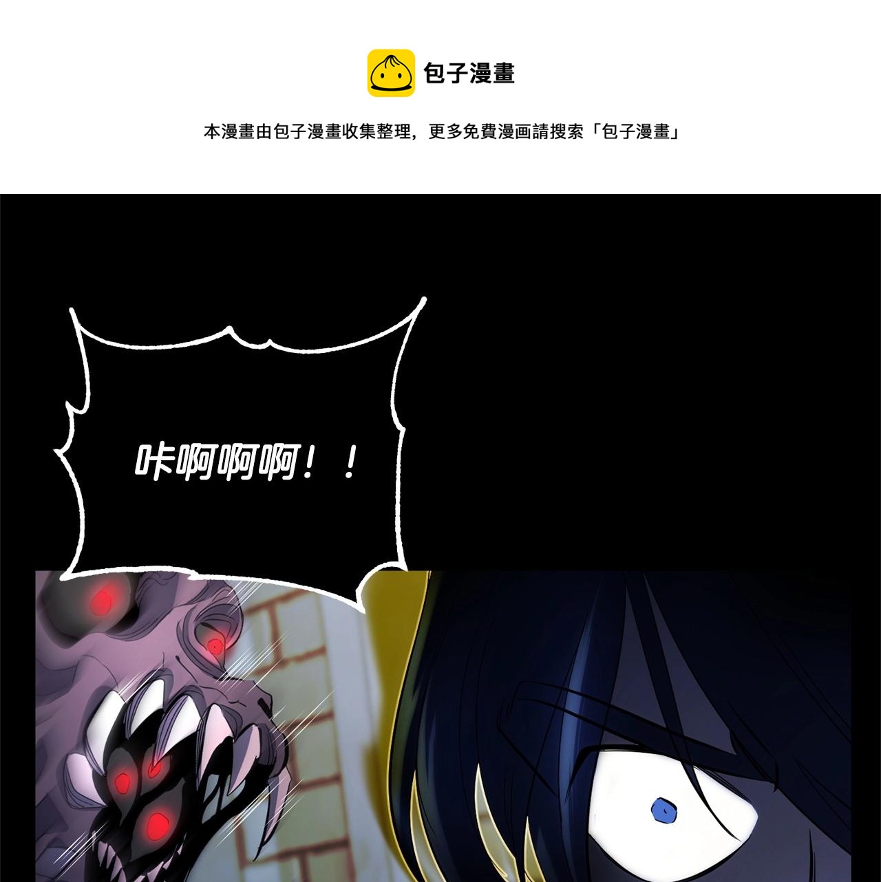 第39话122