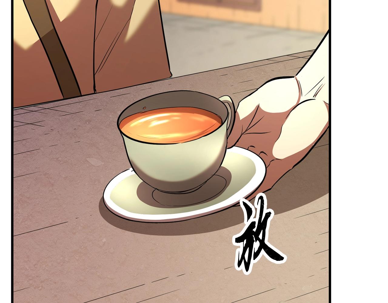 第10话 请选择你的英雄133