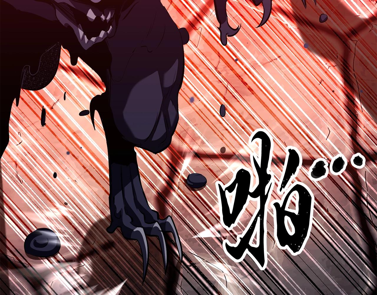 第79话140