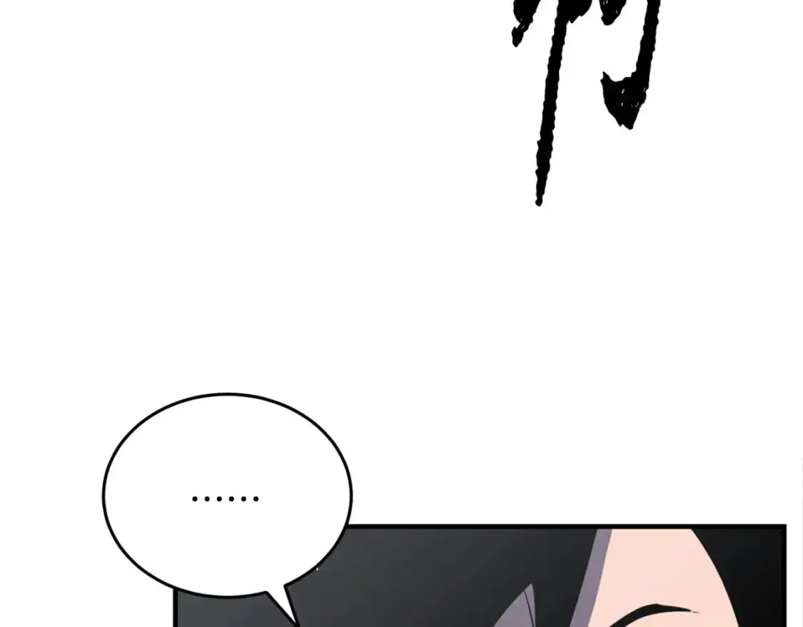 第88话 师傅来了143