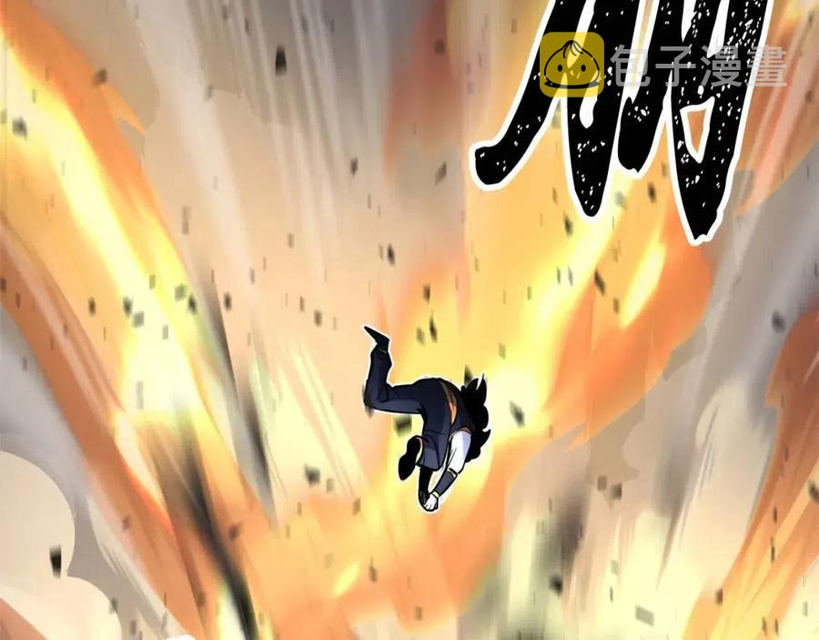 第30话 更刺激的！8