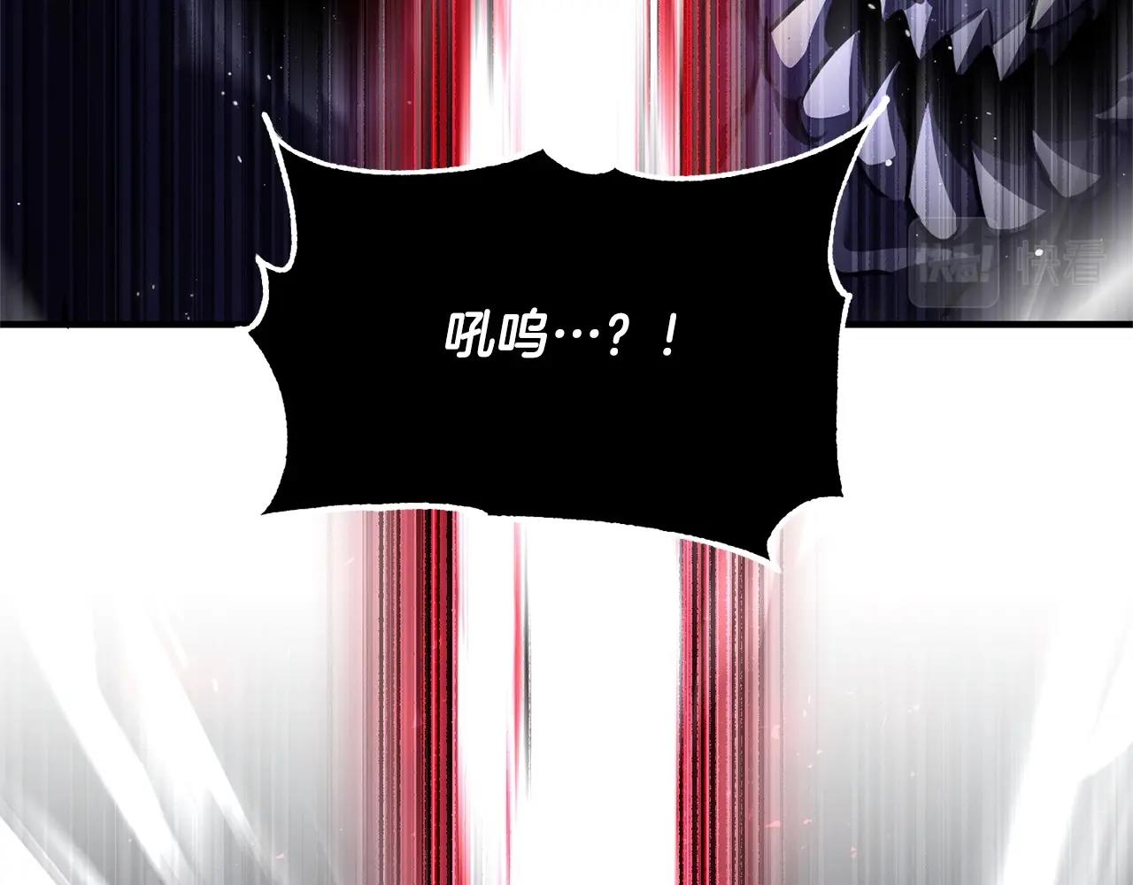 第78话 教官杀不掉的怪我杀！238