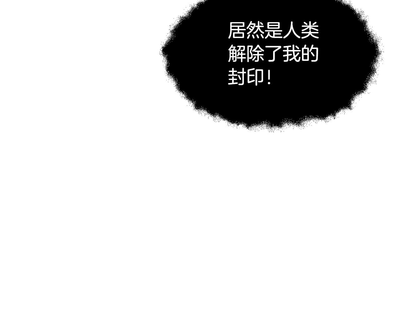 第79话104